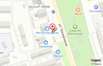 Сеть киосков и магазинов по продаже кондитерских изделий Марина в Ростове-на-Дону на карте