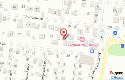 Гостевой дом Памир на карте