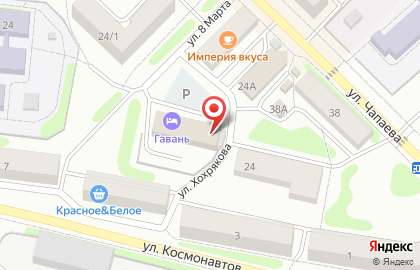 Кафе-бар Гавань на улице 8 Марта на карте