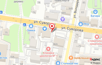 Юридический кабинет Ефремовой С.В. на карте