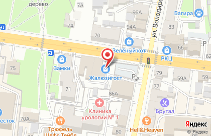Клуб собаководов Престиж на карте