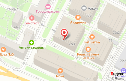 Сервисный центр Electrolux в Москве на карте
