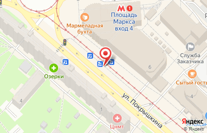 Кафе быстрого питания Дядя Дёнер на площади Карла Маркса на карте