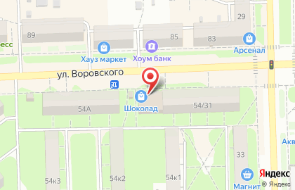 Фирменный магазин Кировский трикотаж на улице Воровского, 54 на карте