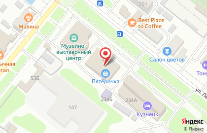 True Gamers на улице Ленина на карте