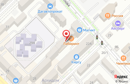 Ресторан Лабиринт на улице Халилова на карте
