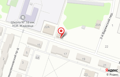 Торговый дом в Кемерово на карте