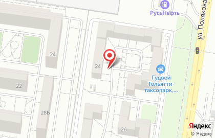 Security Vision на улице Полякова на карте