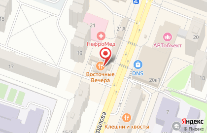 Кафе восточной кухни 555 на карте