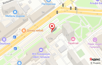 Old Guiness pub на карте