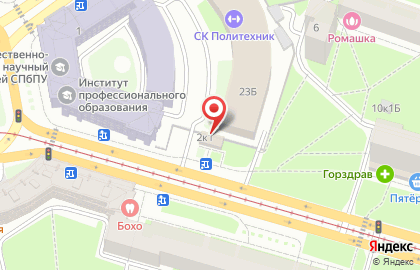 Фрося на карте