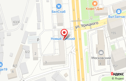 Салон обуви Kapika на Московском проспекте на карте