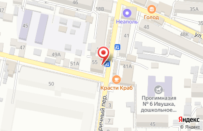 Строительная компания Голд Проект на карте