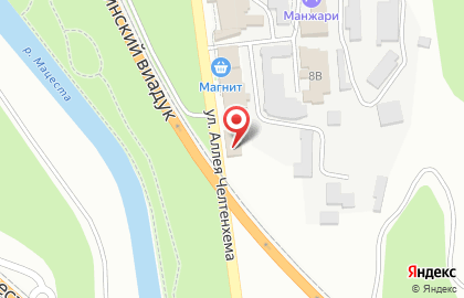 Служба экспресс-доставки Сдэк в Хостинском районе на карте