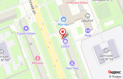 Служба экспресс-доставки Сдэк на Будапештской улице на карте
