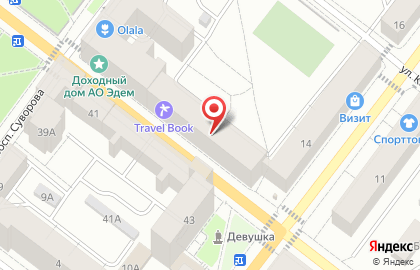 Эксперт Плюс на Крепостной улице на карте