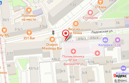 Магазин мобильных аксессуаров Case:Store на Ладожской улице на карте