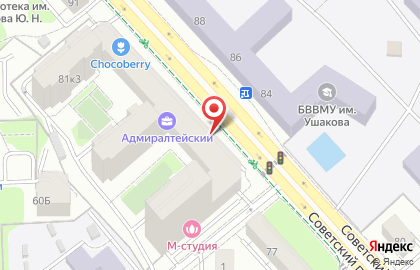 Салон ванных комнат Акваформ на карте