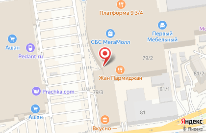 Пиццерия Ташир пицца на Уральской улице на карте