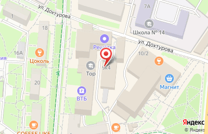Батутный центр ZkidZ Club на улице Октябрьской Революции на карте
