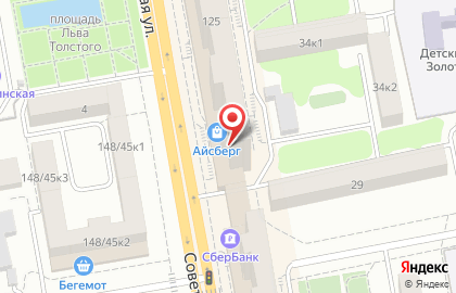 Кофе-бар coffeon на Советской улице на карте