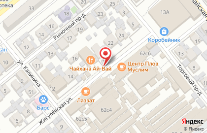 Магазин по продаже узбекских лепешек Айва тандыр на карте