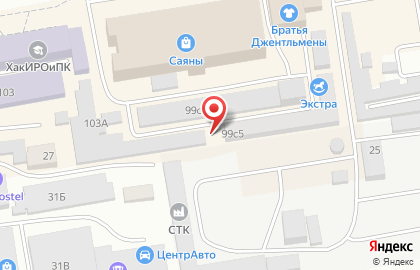 Ателье Подиум на улице Пушкина на карте