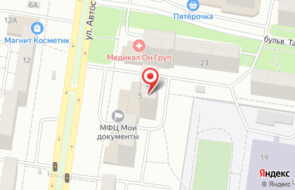 ООО Ангел Сервис на улице Автостроителей на карте