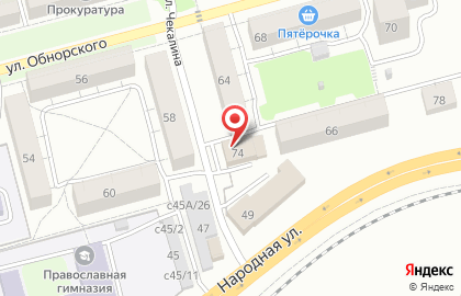 Оператор кабельного телевидения Цифровые технологии на улице Обнорского на карте