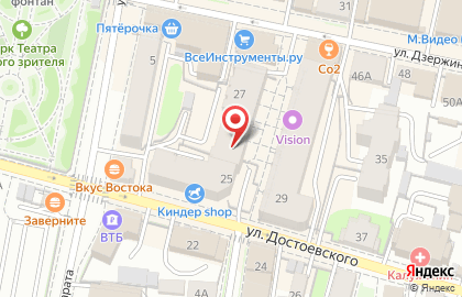 Mix на улице Достоевского на карте