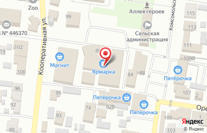 Пункт выдачи магазина электроники и бытовой техники Позитроника в Красном Яре на карте