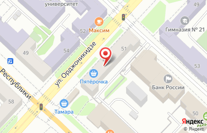 Цветочный салон Клумба на улице Орджоникидзе на карте