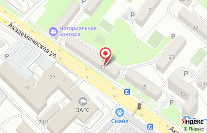 Стоматологическая клиника СавДент на карте