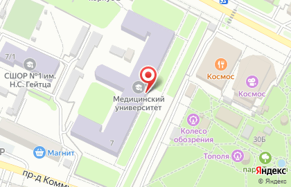 Терминал Газпромбанк на Парковом проспекте, 7 на карте