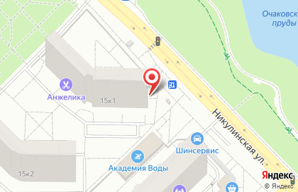 Дом быта У Карена на карте