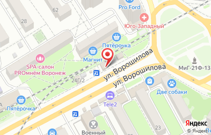 Киоск фастфудной продукции Stardogs на улице Ворошилова на карте