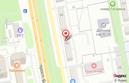Многопрофильная фирма Аспект в Белгороде на карте