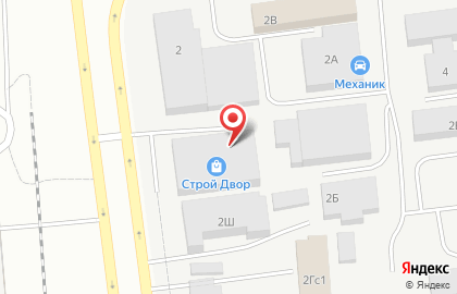 Оптовый склад Строй Двор в Заволжском районе на карте