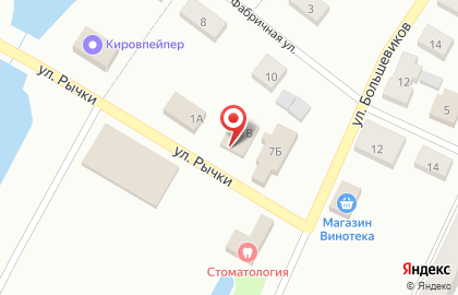Магазин автозапчастей в Кирове на карте