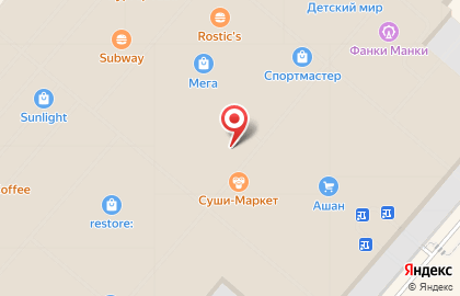 Отделение службы доставки Boxberry в Кировском округе на карте