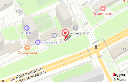 Магазин овощей и фруктов в Индустриальном районе на карте