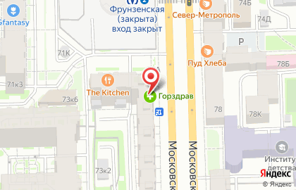Аптека Горздрав в Санкт-Петербурге на карте