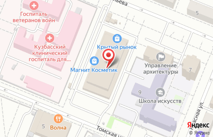 Киоск по продаже цветов в Кемерово на карте