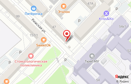 Студия ногтевого сервиса PerfectNails на карте