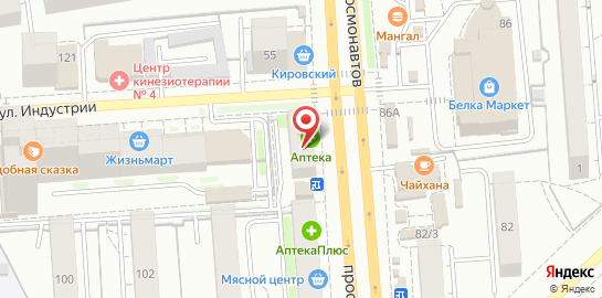 Сервисный центр по ремонту стиральных машин PROСЕРВИС на проспекте Космонавтов на карте