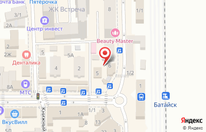 Сервисный центр Батайск-Сервис на карте