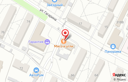 Гриль-бар Мясо и Угли на карте