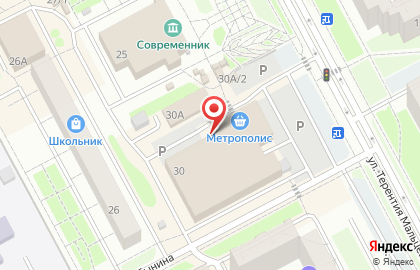 Магазин Спорт в Кургане на карте
