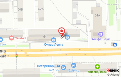 Система аптек Эдельвейс на проспекте Ленина на карте