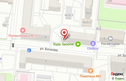 Банкомат СДМ-банк на метро Алексеевская на карте